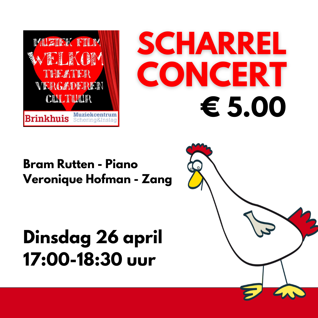 Scharrelconcert