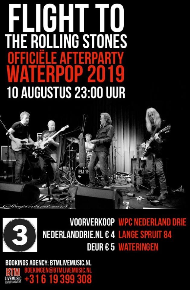 Afsluitparty Waterpop met Flight