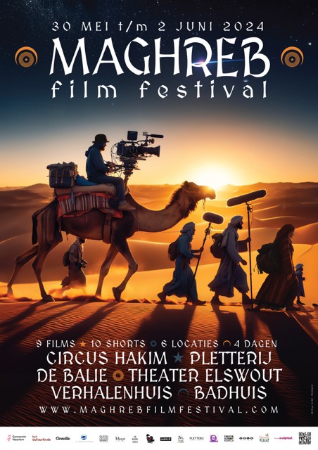 FILM – TRIPLE A – MAGHREB FILM FESTIVAL