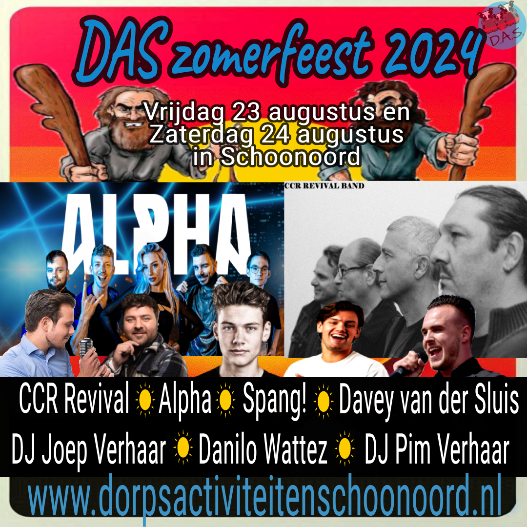 DAS Zomerfeest 2024