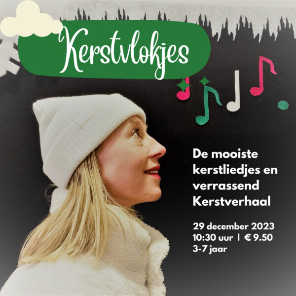 Kindertheater Laren - Kerstvlokjes (3-7 jaar)