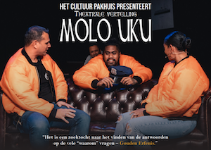 Molo Uku (12+)