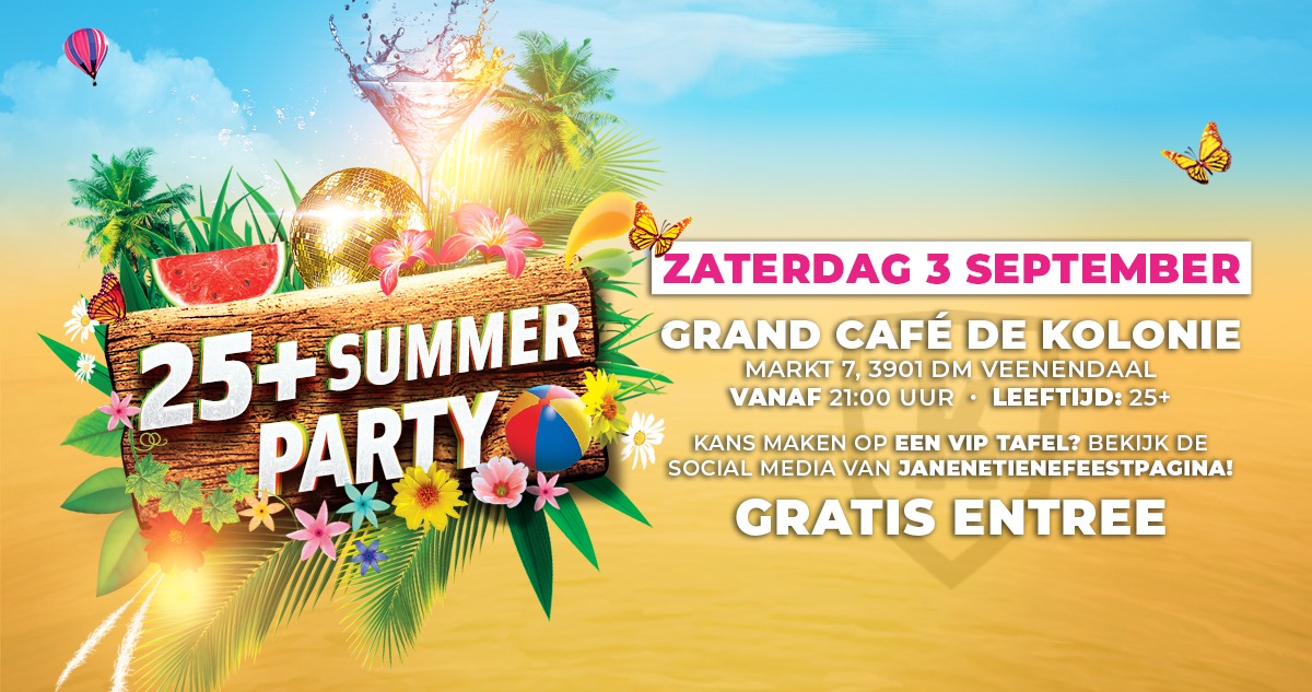 25+ Summer Party