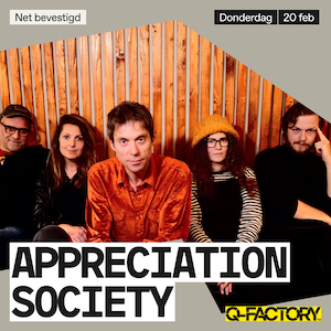 J.J.C. Appreciaton Society